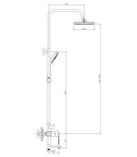 Душевая система Rossinka Silvermix T40-46