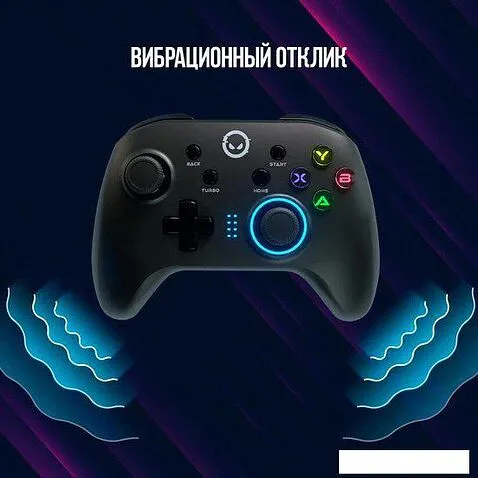 Геймпад Lorgar TRIX-510