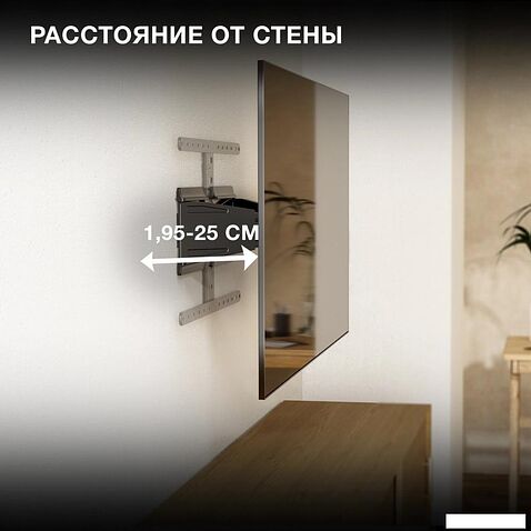 Кронштейн для телевизора Hyundai Hyundai SL-F1