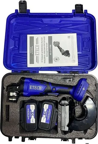 Угловая шлифмашина ETECH AG-21/125BL (с 2-мя АКБ)