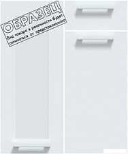 Готовая кухня Интерлиния Мила Gloss 1.68x3.2 левая (пепел софт/керамика/травертин серый) Готовая кухня Интерлиния Мила Gloss 1.68x3.2 левая (пепел софт/керамика/травертин серый)