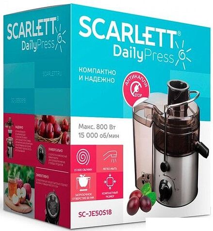 Соковыжималка Scarlett SC-JE50S18
