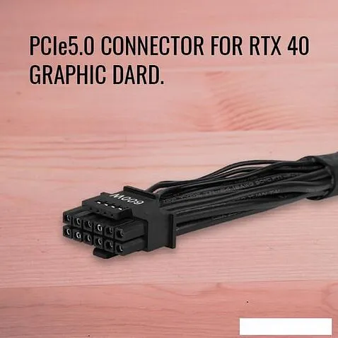 Блок питания AeroCool Integrator Gold 1000W