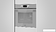 Электрический духовой шкаф TEKA HLB 8600 Steam Grey (серый)