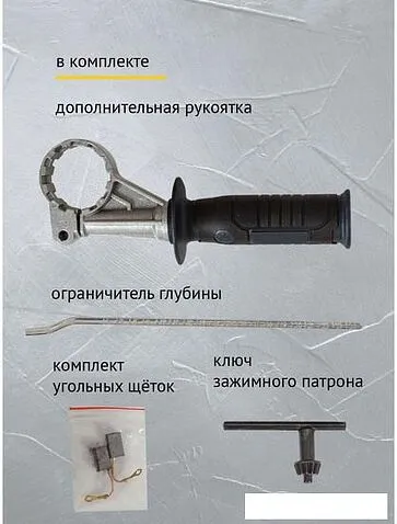 Ударная дрель Pioneer EID-E1100-01