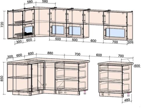 Готовая кухня Интерлиния Мила Матте 1.5x2.9 Б левая (океан/луна/травертин серый)