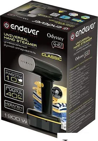 Отпариватель Endever Odyssey Q-457