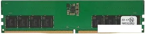 Оперативная память Hynix 16ГБ DDR5 4800 МГц HMCG78MEBUA081N