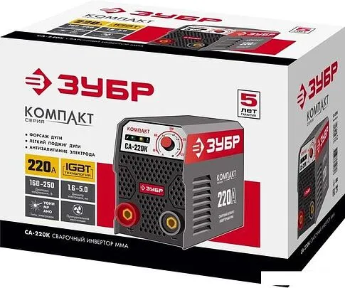 Сварочный инвертор Зубр СА-220К