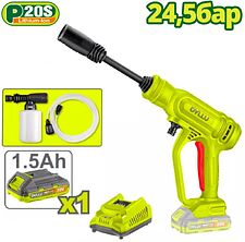 Мойка высокого давления Dyllu DTQX01202 (с 1-им АКБ)