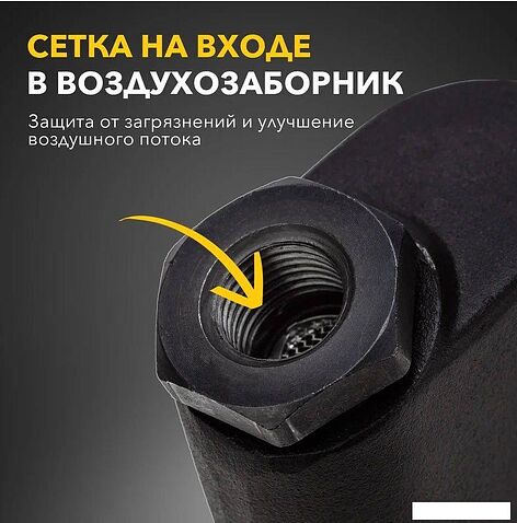Пневматический гайковерт Kranz KR-80-0702