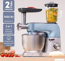 Кухонный комбайн Galaxy Line GL2311