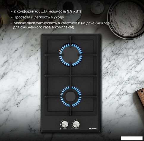 Варочная панель Hyundai HHG 3230 BK