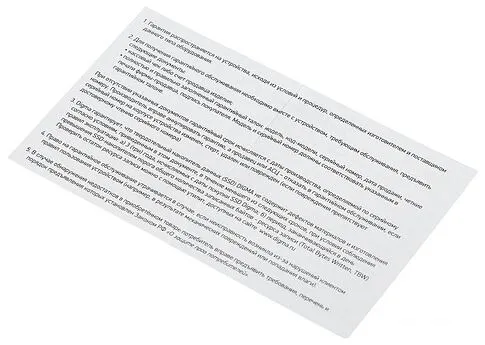 SSD Digma Run S9 256GB DGSR2256GS93T