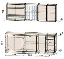 Кухня Интерлиния Мила Деко 2.2 А (мята/травертин серый)