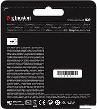 Карта памяти Kingston Canvas React SDR/256GB SDXC 256GB Карта памяти Kingston Canvas React SDR/256GB SDXC 256GB