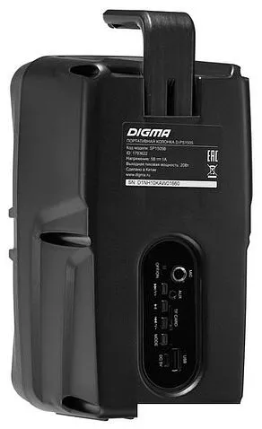 Беспроводная колонка Digma D-PS1505