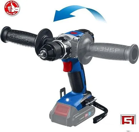 Дрель-шуруповерт Зубр Профессионал DB-201 (без АКБ)