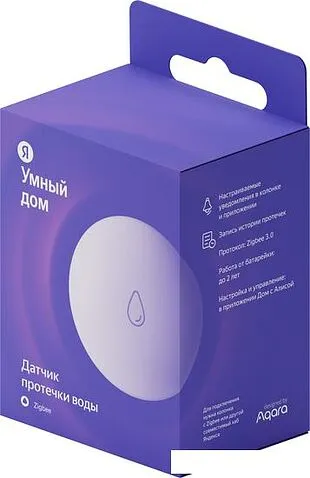 Датчик Яндекс YNDX-00521 протечки