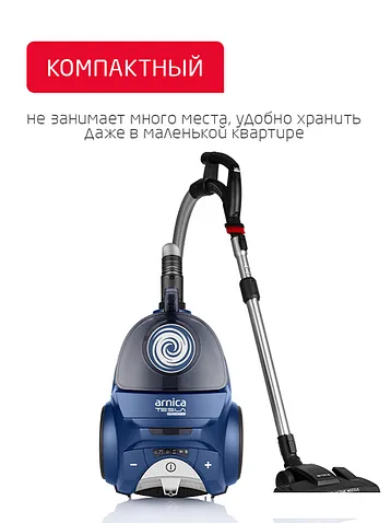 Пылесос Arnica Tesla Ergo Active ET14341 (синий)