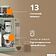 Кофемашина DeLonghi Rivelia EXAM441.55.GR