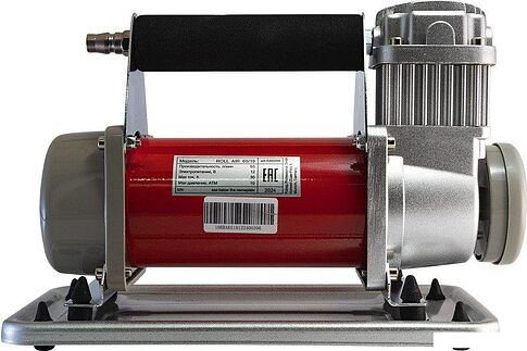 Автомобильный компрессор Fubag Roll Air 65/19