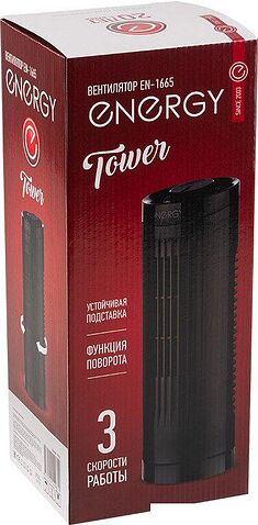 Безлопастной вентилятор Energy EN-1665 Tower (черный)