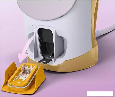 Утюг Philips GC4549/00