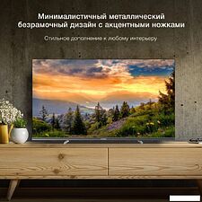 Телевизор Hyundai H-LED40BS5100