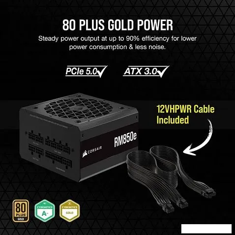 Блок питания Corsair RM850e CP-9020263-EU