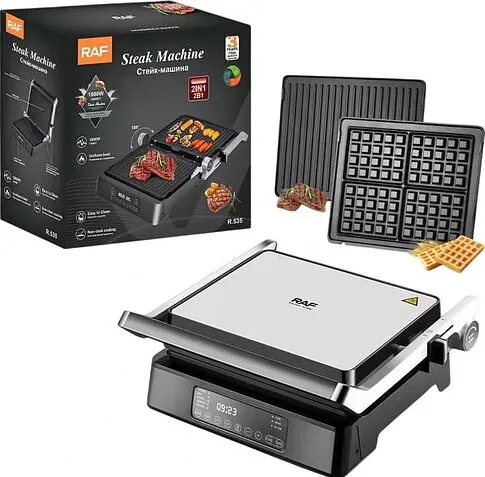 Электрогриль RAF R.535