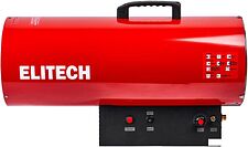 Газовая тепловая пушка ELITECH ТП 50ГБ