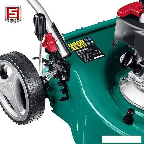 Газонокосилка Зубр Мастер ГБ-410