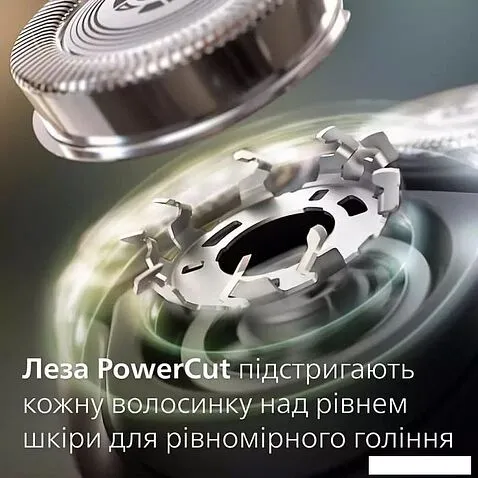 Электробритва Philips S3144/00