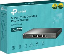 Неуправляемый коммутатор TP-Link TL-SG105PP-M2 V1