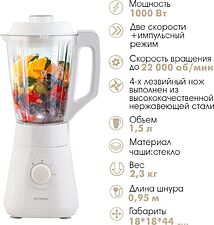 Стационарный блендер Endever Sigma-208