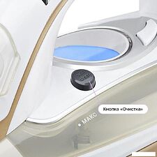 Утюг Kitfort KT-2616