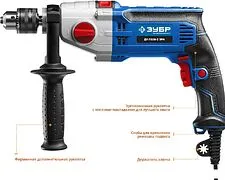 Ударная дрель Зубр ДУ-П850-2 ЭРМ