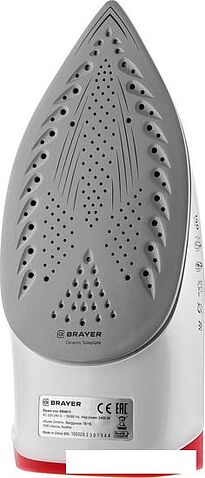 Утюг Brayer BR4011