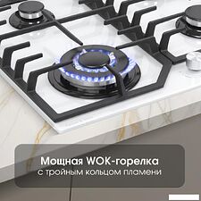 Варочная панель Zigmund & Shtain M 32.6 W