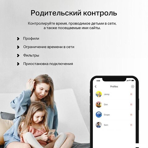 Wi-Fi система Mercusys Halo H60X (3 шт)