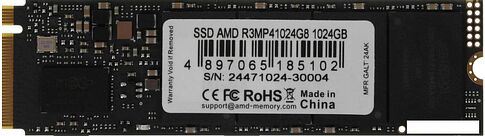 SSD AMD Radeon R3 1TB R3MP41024G8