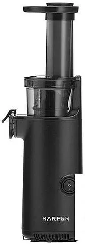 Соковыжималка Harper HJE-S01 (черный)