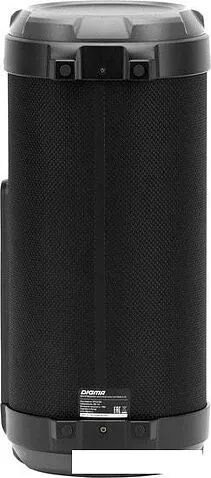 Беспроводная колонка Digma S-23