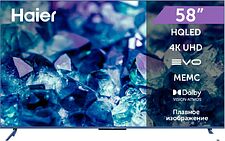 Телевизор Haier 58 Smart TV S5 Телевизор Haier 58 Smart TV S5