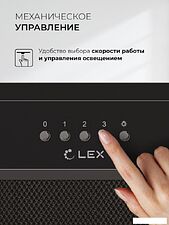 Кухонная вытяжка LEX Hyper 600 Inverter BBL