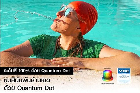 Телевизор Samsung QLED 4K Q65C QA43Q65CAKXXT