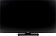 Монитор Hiper EasyView HS2702