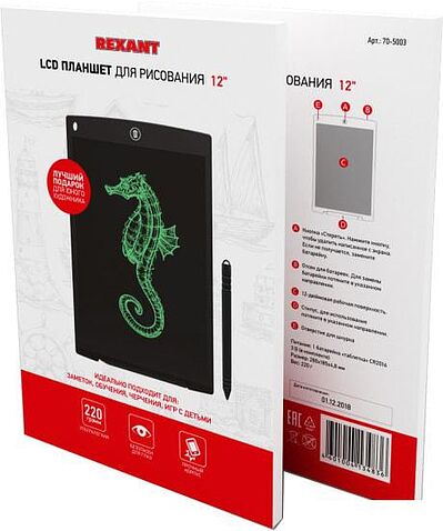 Графический планшет Rexant 70-5003