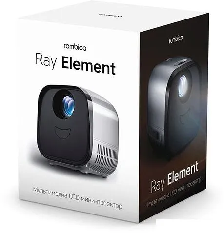 Проектор Rombica Ray Element